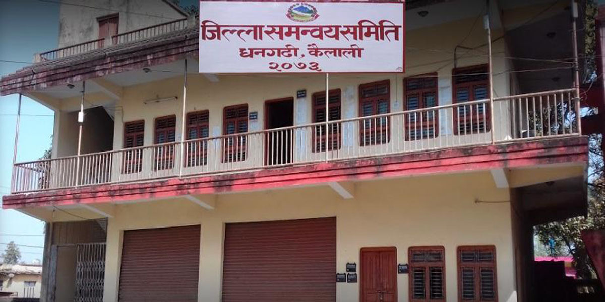 कैलालीमा जिससका लागि सत्ता गठबन्धनबीच सहमति, कांग्रेसलाई प्रमुख